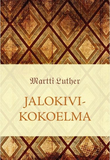 Jalokivikokoelma