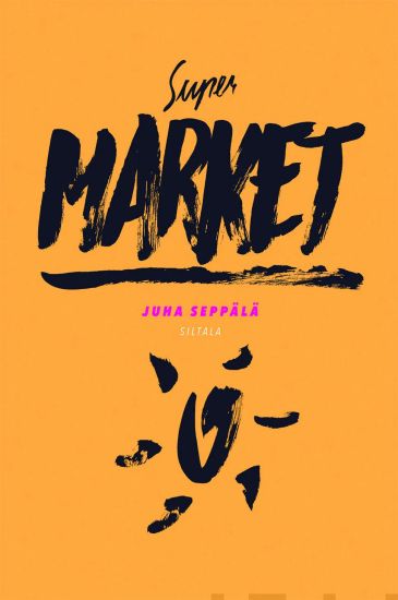 Supermarket