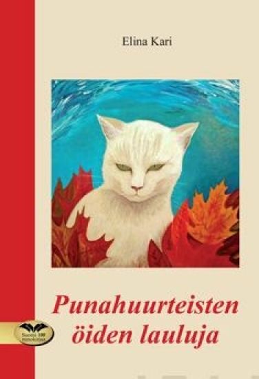 Punahuurteisten öiden lauluja