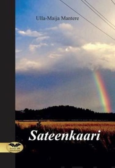 Sateenkaari