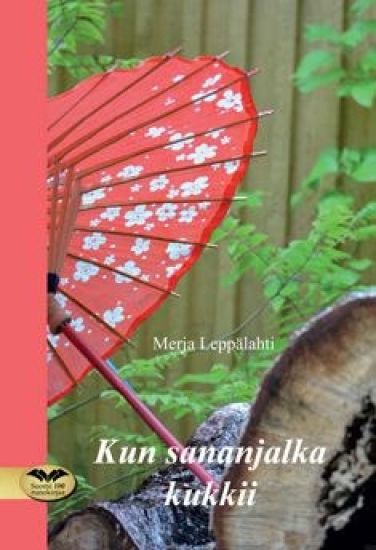 Kun sananjalka kukkii