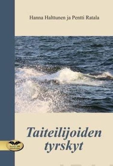 Taiteilijoiden tyrskyt