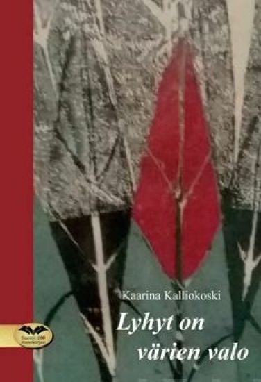 Lyhyt on värien valo