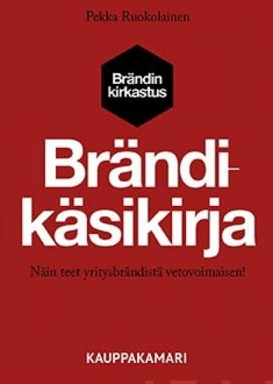 Brändikäsikirja