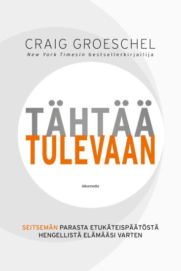 Tähtää tulevaan