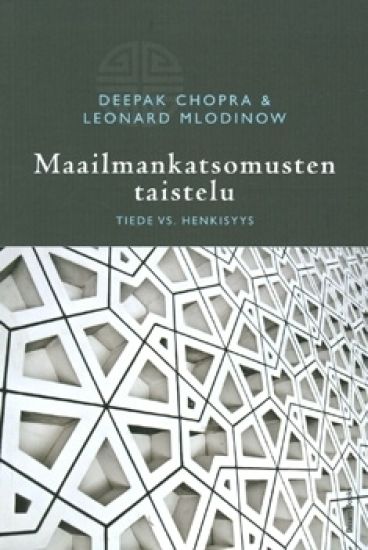 Maailmankatsomusten taistelu