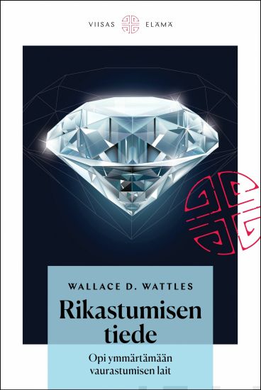 Rikastumisen tiede