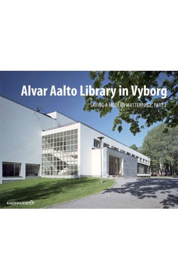 Alvar Aalto Library in Vyborg