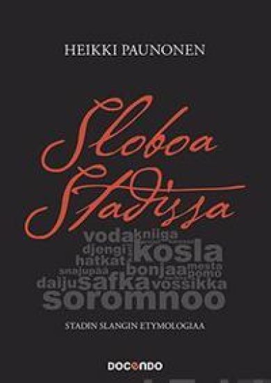 Sloboa Stadissa