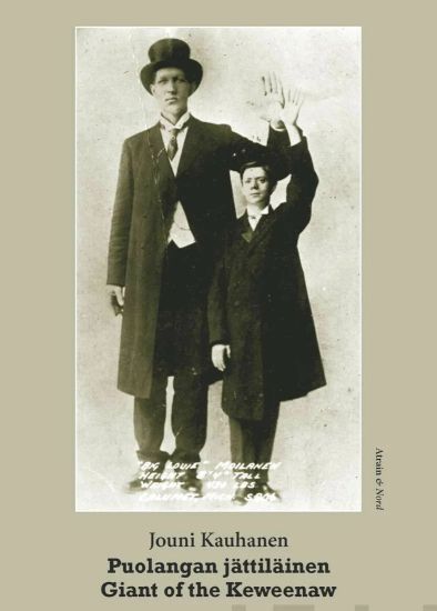 Puolangan jättiläinen - Giant of the Keweenaw