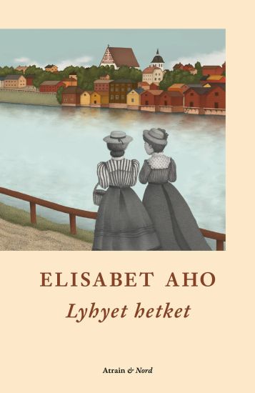 Lyhyet hetket