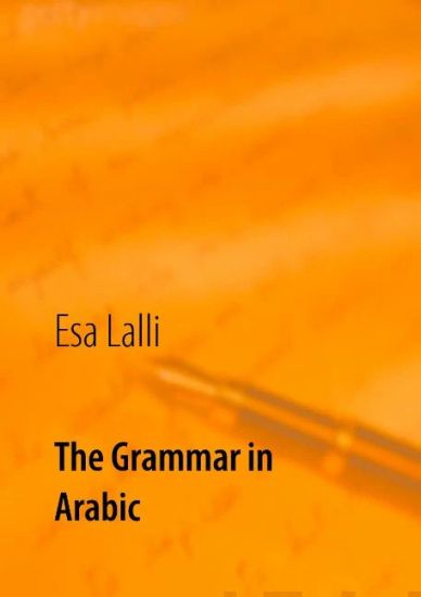 The Grammar in Arabic