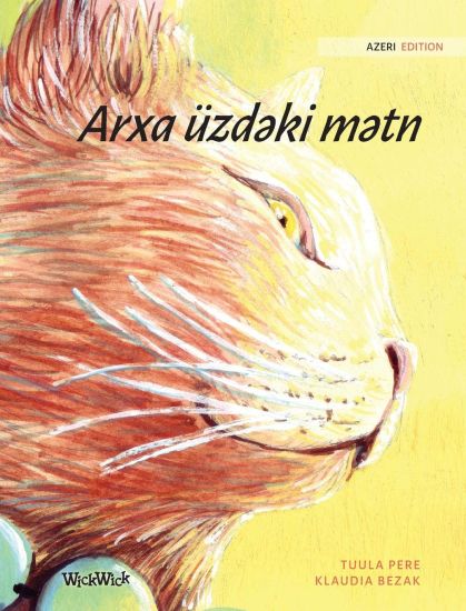 Arxa üzdəki mətn