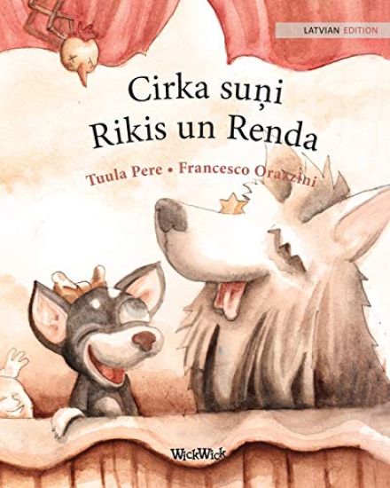 Cirka suņi Rikis un Renda