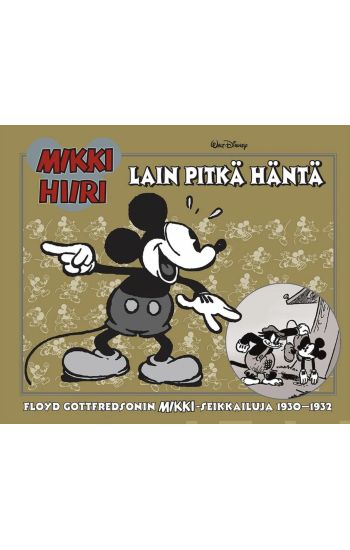 Mikki Hiiri: Lain pitkä häntä