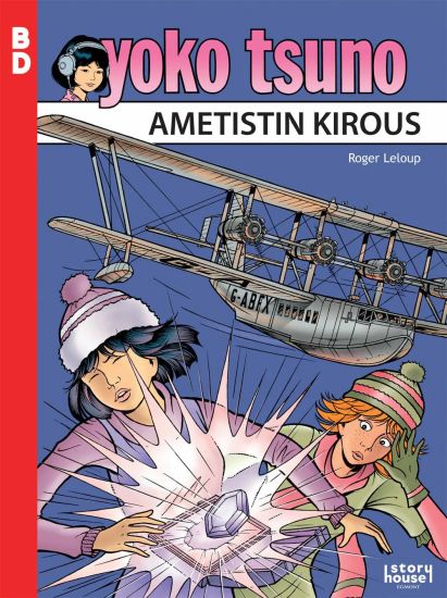 Kansikuva: Yoko Tsuno: Ametistin kirous