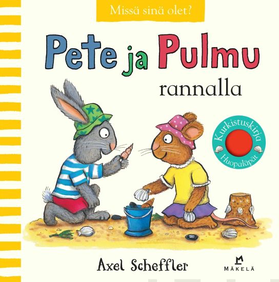 Pete ja Pulmu rannalla