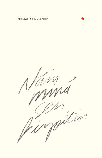 Näin minä sen kirjoitin