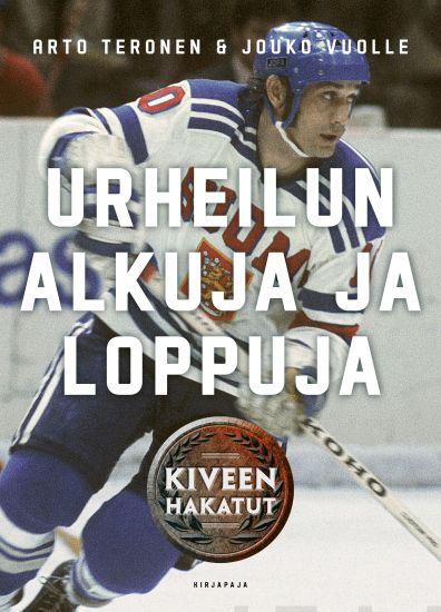 Urheilun alkuja ja loppuja