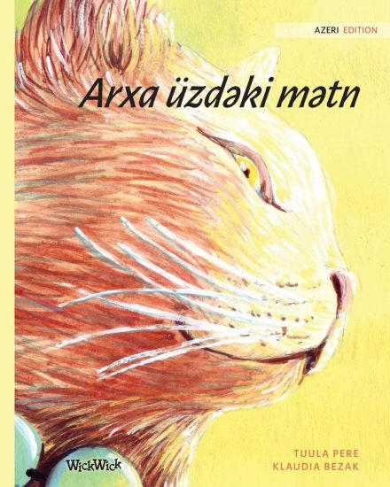 Arxa üzdəki mətn