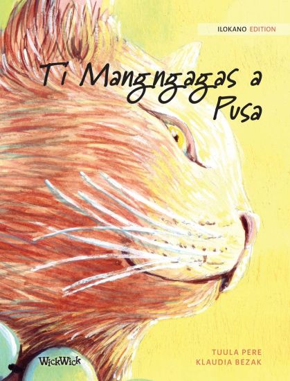 Ti Mangngagas a Pusa