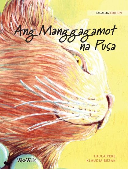 Ang Manggagamot na Pusa