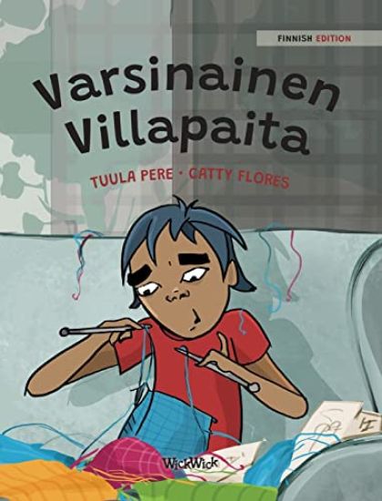 Varsinainen villapaita