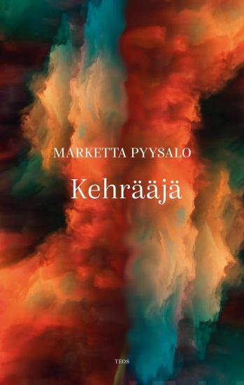 Kehrääjä