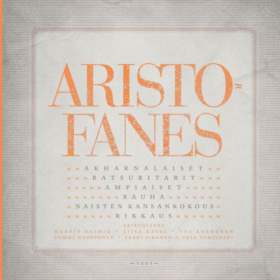 Kansikuva: Aristofanes