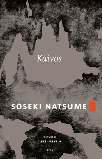 Kansikuva: Kaivos