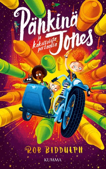 Pähkinä Jones ja kaksitoista portaalia