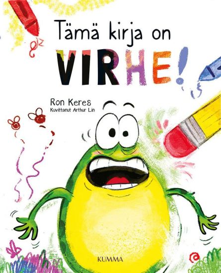 Kansikuva: Tämä kirja on virhe!