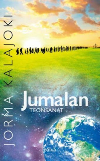 Jumalan teonsanat