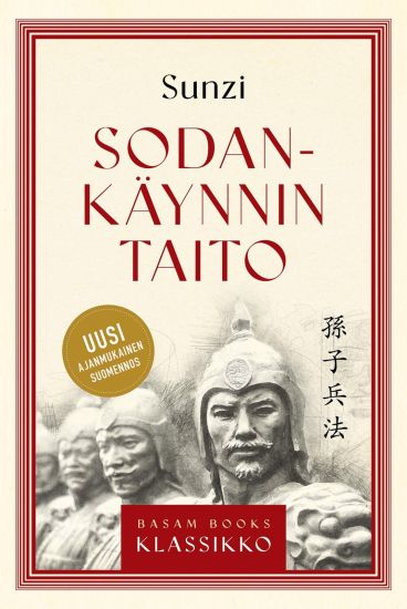 Kansikuva: Sodankäynnin taito