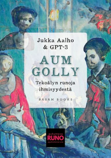 Aum Golly