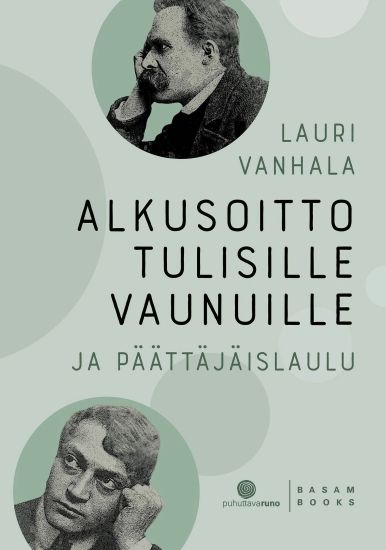 Alkusoitto tulisille vaunuille ja päättäjäislaulu
