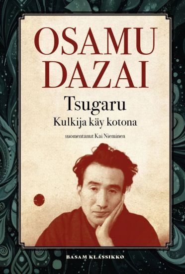 Tsugaru: Kulkija käy kotona