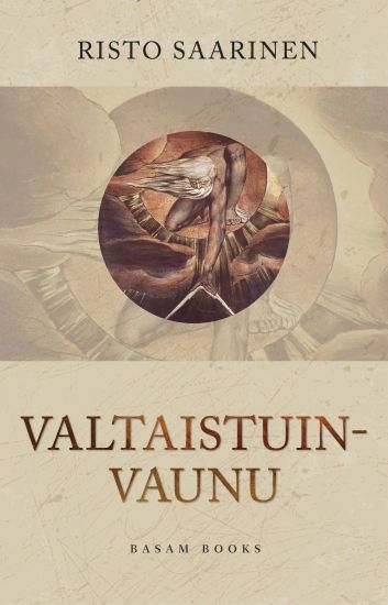 Valtaistuinvaunu