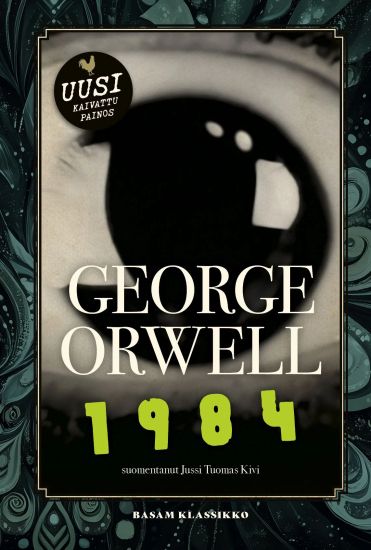 Kansikuva: 1984