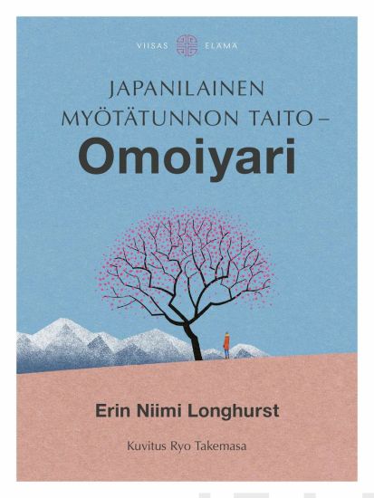 Japanilainen myötätunnon taito