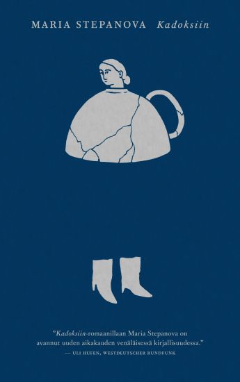 Kansikuva: Kadoksiin