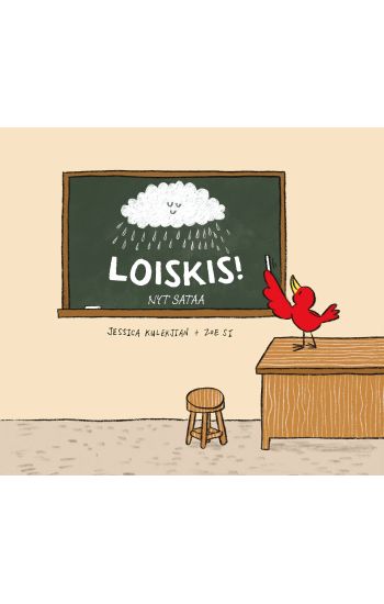 Kansikuva: LOISKIS! Nyt sataa