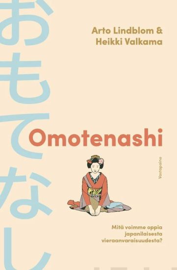 Omotenashi