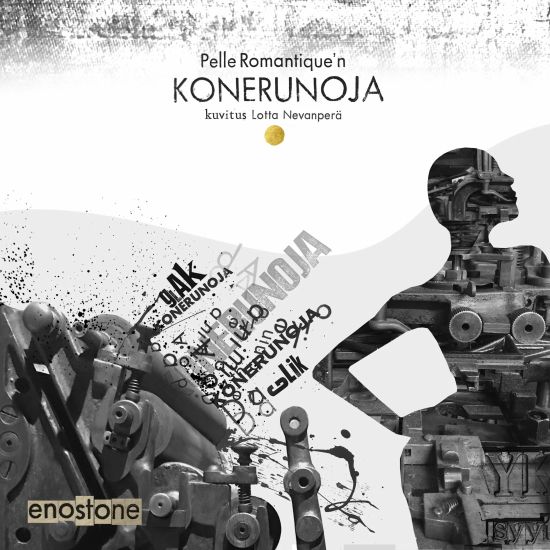 Konerunoja