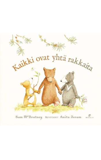 Kansikuva: Kaikki ovat yhtä rakkaita