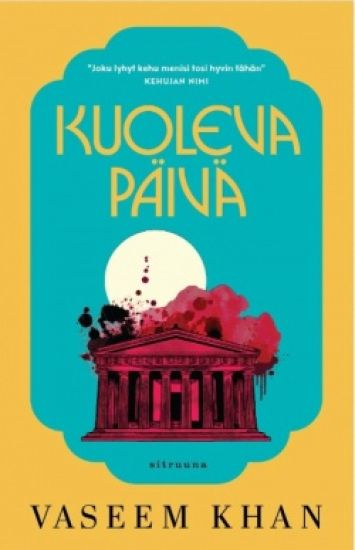 Kansikuva: Kuoleva päivä