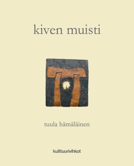Kansikuva: Kiven muisti