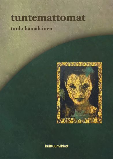 Kansikuva: Tuntemattomat