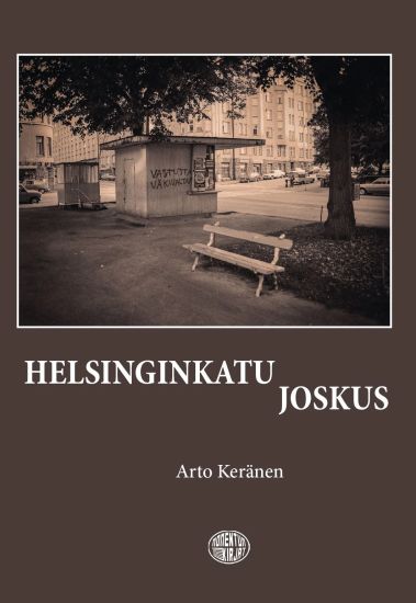 Kansikuva: Helsinginkatu joskus