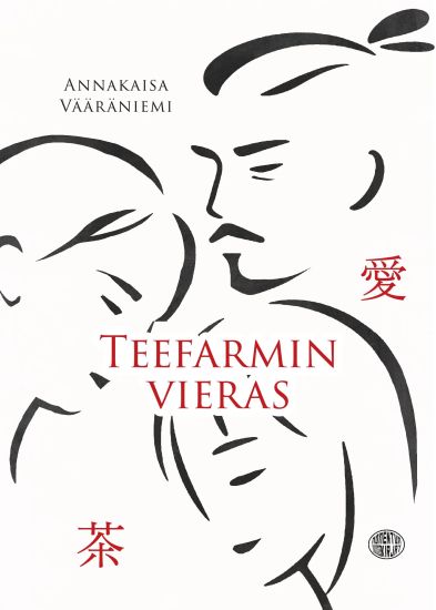 Kansikuva: Teefarmin vieras